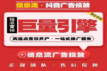 百度SEM代运营成功案例集锦，广告效果一目了然